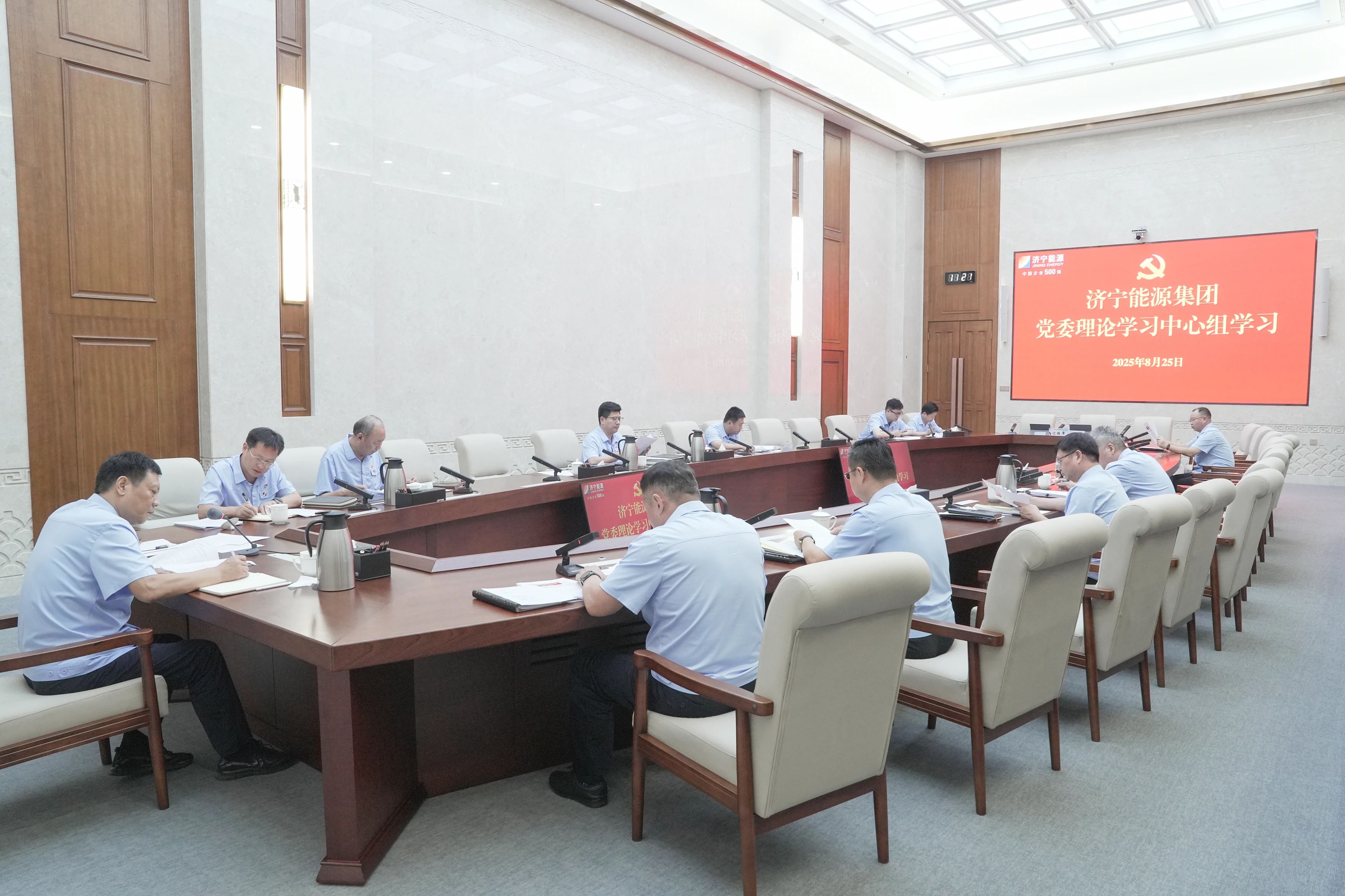 微信图片_2025-08-28_162330_209.jpg